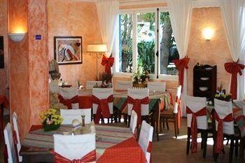 Hotel Provencale 3*